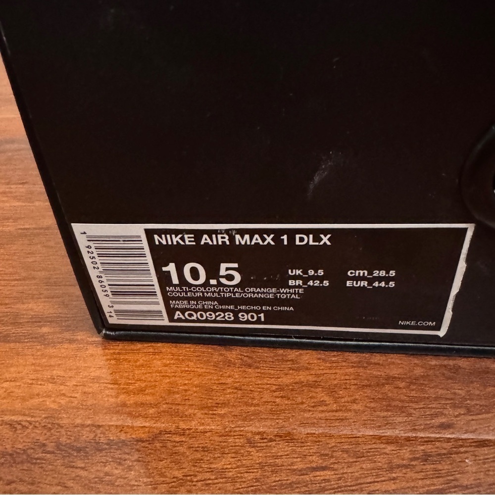 Nike Air Max 1 atmos Animal 3.0 Leopard Size 10.5 - Picture 5 of 9